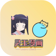 高清乱码?❌♋破解版APP应用