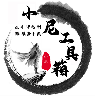 WWW,uuu91·COM网站APPAPP应用