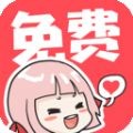 yy户外直播APP应用