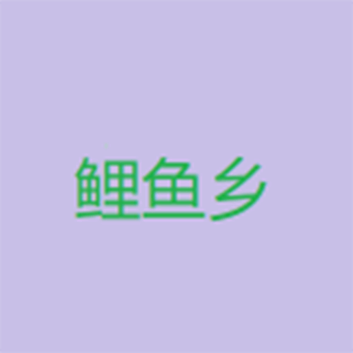 WWW,535av·COM网站APPAPP应用