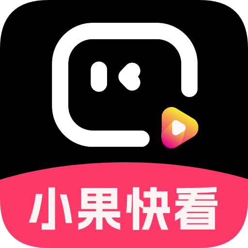 9.1免费版安装APP应用