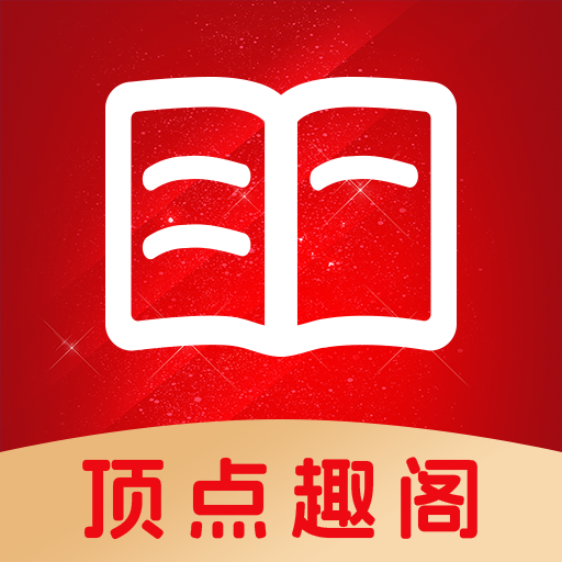 17c一起草APP应用