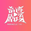 91免费观看APP最新版
