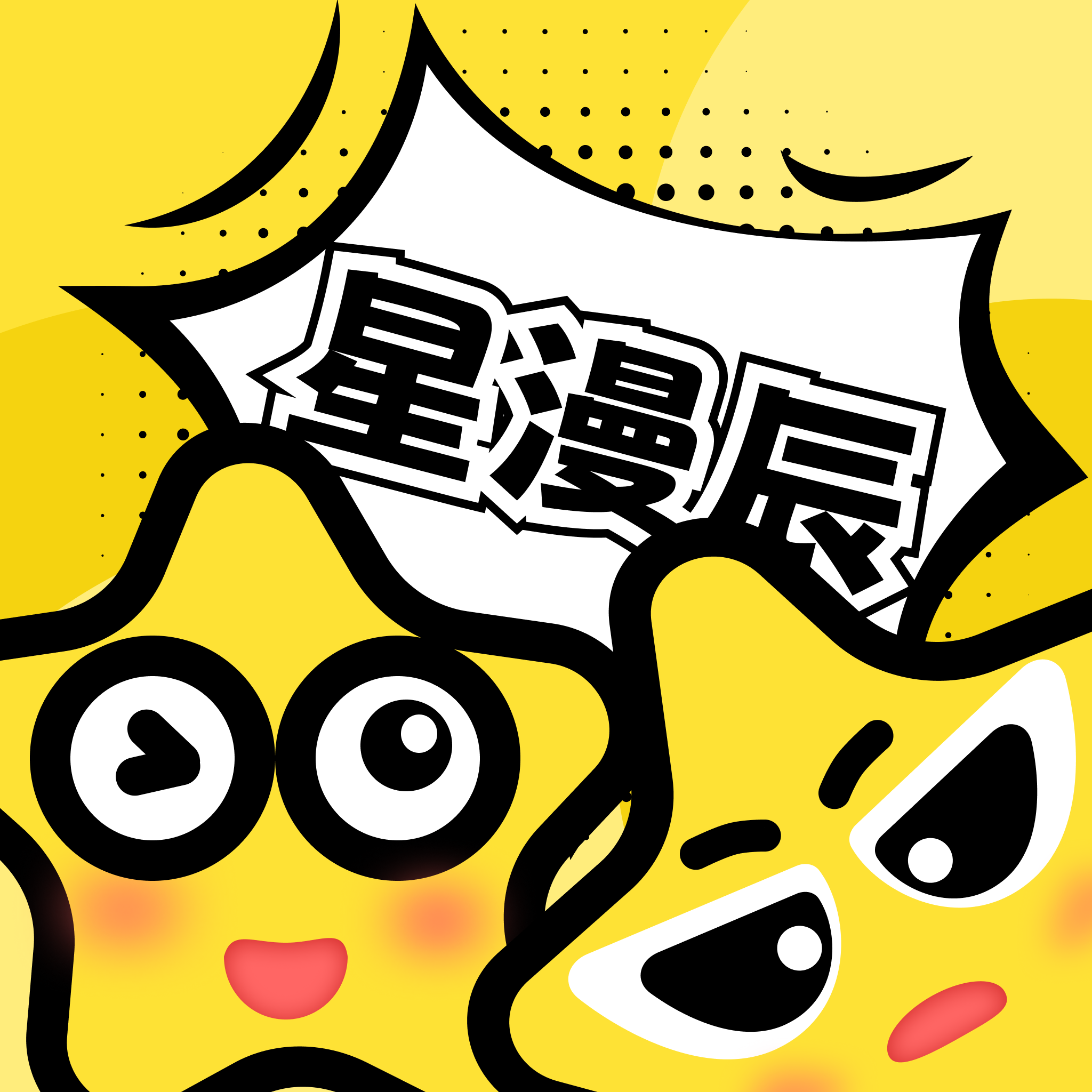 糖心vlog破解版APPAPP应用