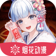 WWW,av853·COM网站APPAPP应用