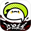 WWW,se453·COM网站APPAPP应用