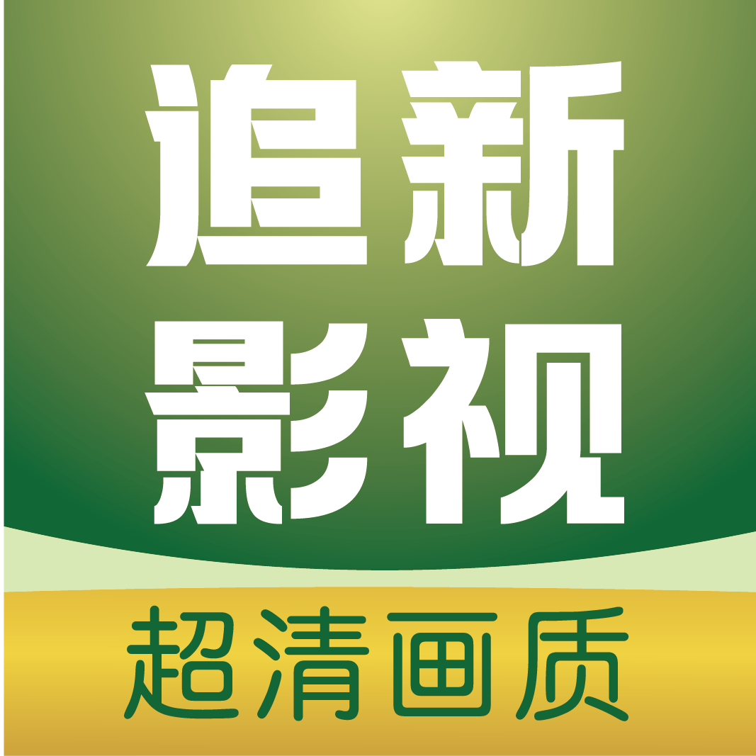 红杏直播APP应用