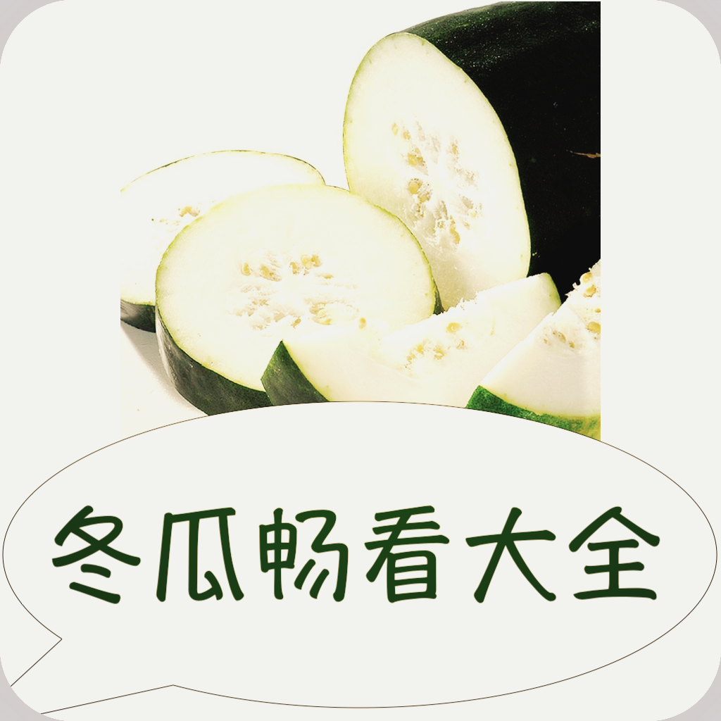 WWW,ye321·COM网站APPAPP应用